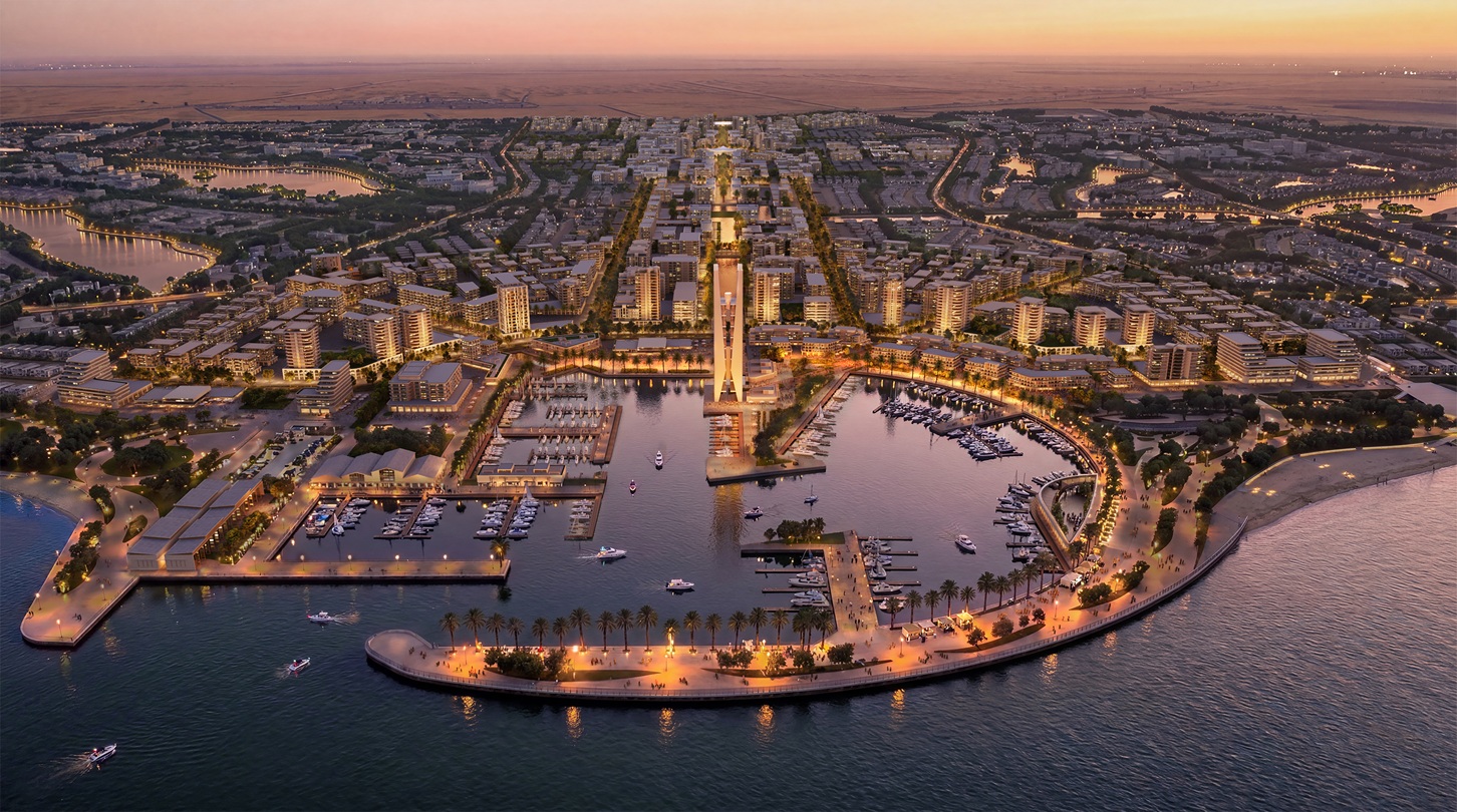 AlamAlRoum