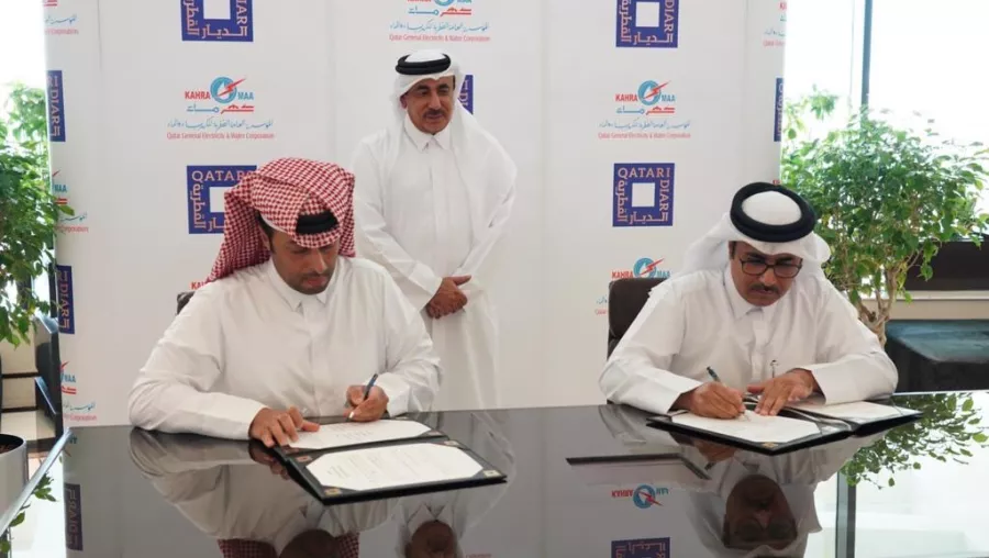 Qatari Diar and Kahramma sign MoU to set up 10 electric vehicle charging stations in Lusail City