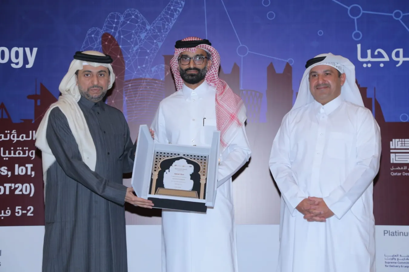 Qatari Diar participates in CIC 2020